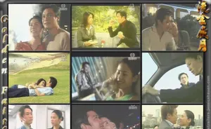 TVB花旦小生大盘点你我记忆中的古天乐及TVB演员_18