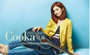 蔡卓妍朵以代言广告图片 COOKA可咔摄影_3