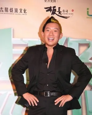 蔡卓妍阿sa短裙出席活动不慎走光露底图片_5