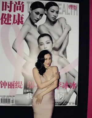 钟丽缇出席粉红丝带庆典活动 呼吁重视乳房健康_2