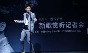 钟丽缇助阵孔令奇新碟记者会 性感热舞high翻全场_8