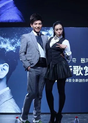 钟丽缇助阵孔令奇新碟记者会 性感热舞high翻全场_10