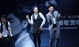 钟丽缇助阵孔令奇新碟记者会 性感热舞high翻全场_12