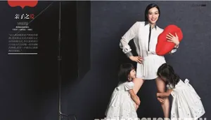 钟丽缇携女儿拍时尚COSMO杂志写真_3