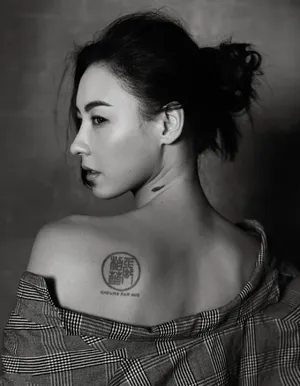 张柏芝图片  张柏芝时尚杂志性感魅惑图片_5