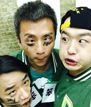 蛇精病 邓超王祖蓝包贝尔斗鸡眼搞怪_3