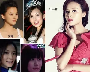 《爸爸去哪儿》两季辣妈pk 曹格老婆整容遭扒_4