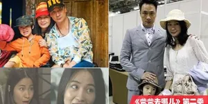 《爸爸去哪儿》两季辣妈pk 曹格老婆整容遭扒_8