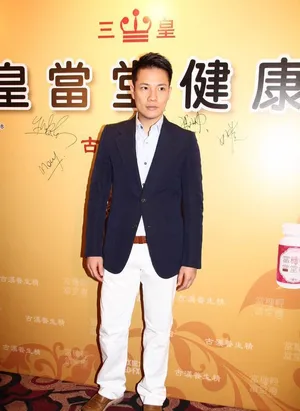谢贤精神饱满驳斥“暗病”说 丁子高澄清欠债传闻