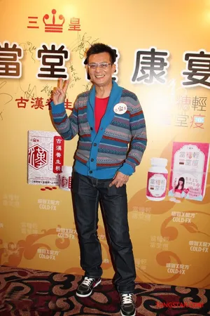 谢贤精神饱满驳斥“暗病”说 丁子高澄清欠债传闻_5