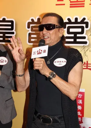 谢贤精神饱满驳斥“暗病”说 丁子高澄清欠债传闻_10