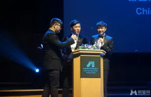 古巨基伦敦国际华语电影节获得最佳男配角 粉丝现场激动落泪_3