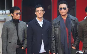 救火英雄发布会 谢霆锋余文乐白冰携手亮相