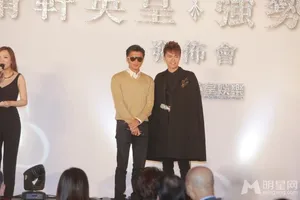 张敬轩加盟英皇获谢霆锋容祖儿力挺_4