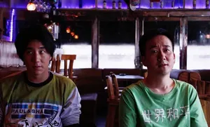 一座城池曝剧照 房祖名王太利演绎黑色幽默