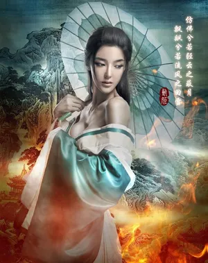 房祖名绯闻女友李颖芝扮中国四美艳光四射_3