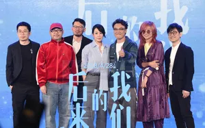 刘若英陈奕迅《后来的我们》发布会高清图片_5
