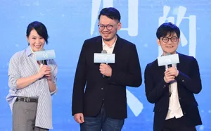 刘若英陈奕迅《后来的我们》发布会高清图片_11