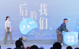 刘若英陈奕迅《后来的我们》发布会高清图片_12