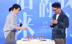 刘若英陈奕迅《后来的我们》发布会高清图片_13