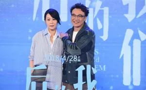 刘若英陈奕迅《后来的我们》发布会高清图片_14
