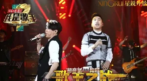 《我是歌手3》总决赛高清剧照 陈奕迅助韩红夺冠_3