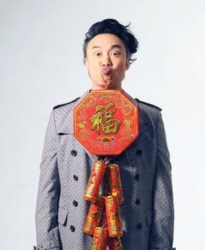 陈奕迅新年贺岁写真图片 搞怪俏皮贺新春_4