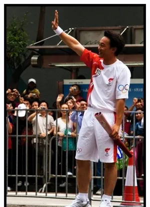陈奕迅奥运会火炬传递现场照  搞怪有趣_5