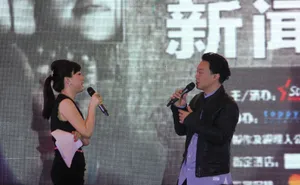 陈奕迅重庆演唱会新闻发布会现场图片