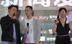 陈奕迅重庆演唱会新闻发布会现场图片_5