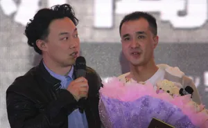 陈奕迅重庆演唱会新闻发布会现场图片_7