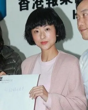 陈奕迅和徐濠萦公开亮相否认吸毒_2