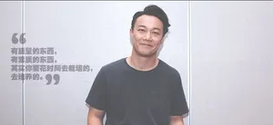 陈奕迅最新采访照 自嘲跟不上年轻人_2