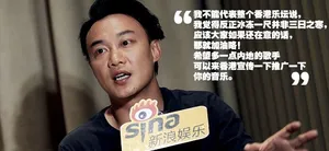 陈奕迅最新采访照 自嘲跟不上年轻人_4