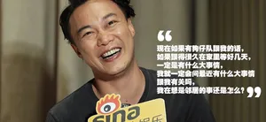 陈奕迅最新采访照 自嘲跟不上年轻人_7