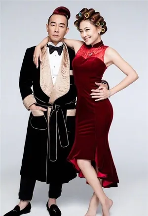 陈小春应采儿结婚照图片_5