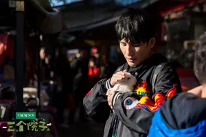 《三个院子》剧照图片 陈小春应采儿图片_2