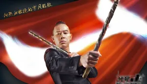 陈小春硬派大佬范儿代言游戏图片_3