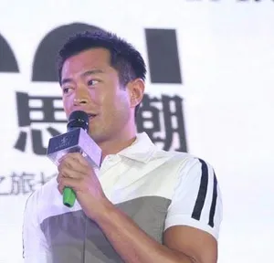 古天乐星城人气爆棚 称压力大难睡好觉_2