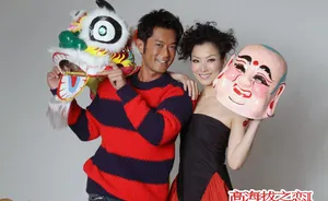 古天乐郑秀文齐齐贺新春 家人团聚欢乐多