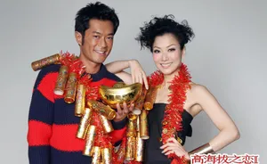 古天乐郑秀文齐齐贺新春 家人团聚欢乐多_3