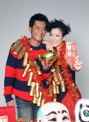 古天乐郑秀文齐齐贺新春 家人团聚欢乐多_6