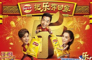 古天乐杨幂携众星百事可乐代言大片 搞怪十足_3
