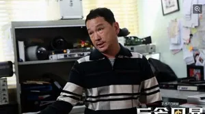 反贪风暴曝剧照 古天乐帅气迷人_1