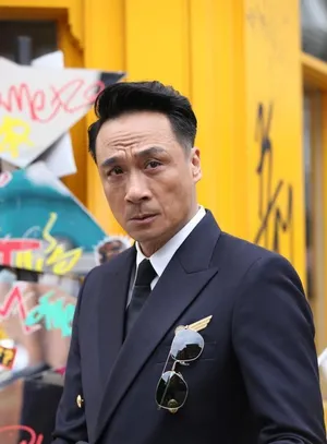 冲上云霄海报 古天乐吴镇宇黑超酷劲亮相_4