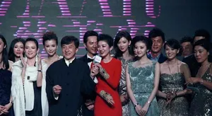 芭莎慈善之夜 冯绍峰刘亦菲成龙等群星助阵众星璀璨_6