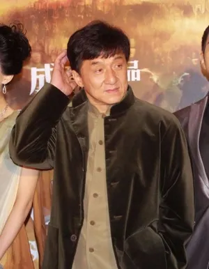 成龙出席活动喜笑颜开心情佳 成龙出席活动图片_3