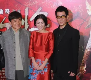 成龙出席活动剪彩 张柏芝、刘涛、任贤齐捧场