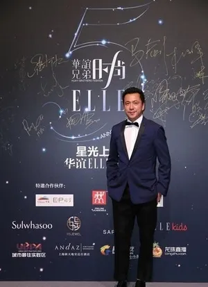 成龙杨幂陈赫等明星亮相《华谊兄弟ELLE之夜》_13