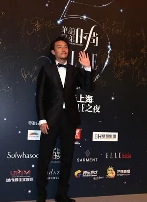 成龙杨幂陈赫等明星亮相《华谊兄弟ELLE之夜》_18